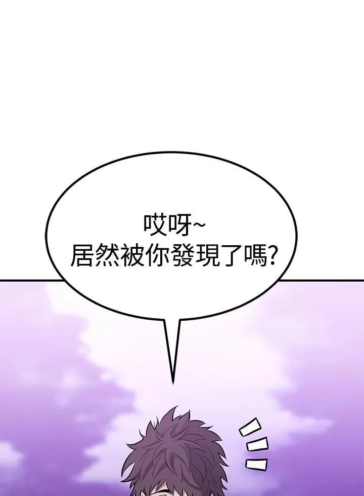 第86话124
