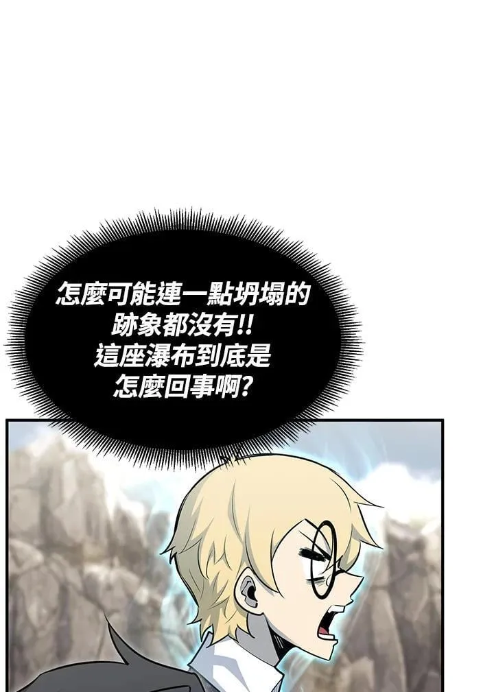 第91话23