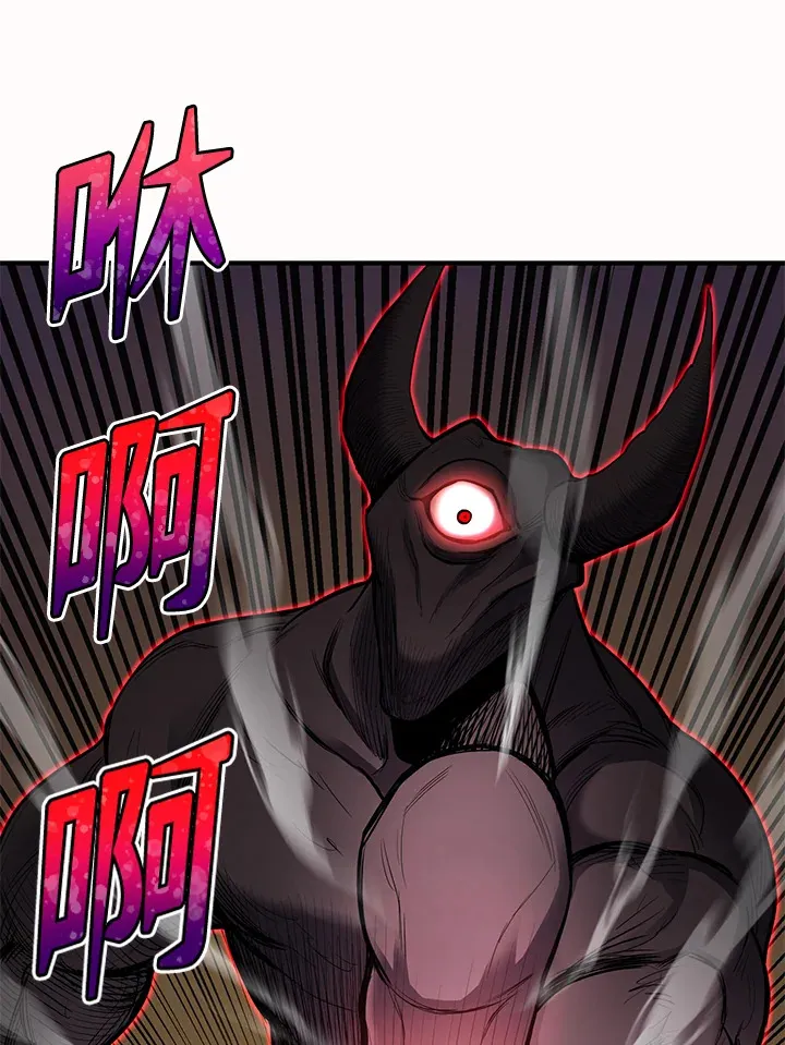 第44话26