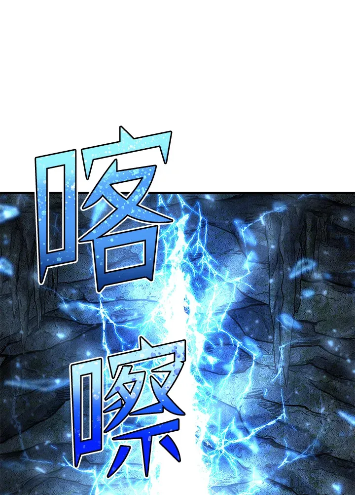 第45话82