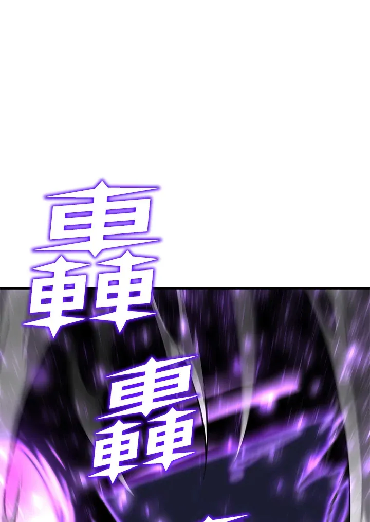 第70话18