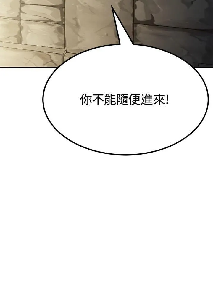 第79话141