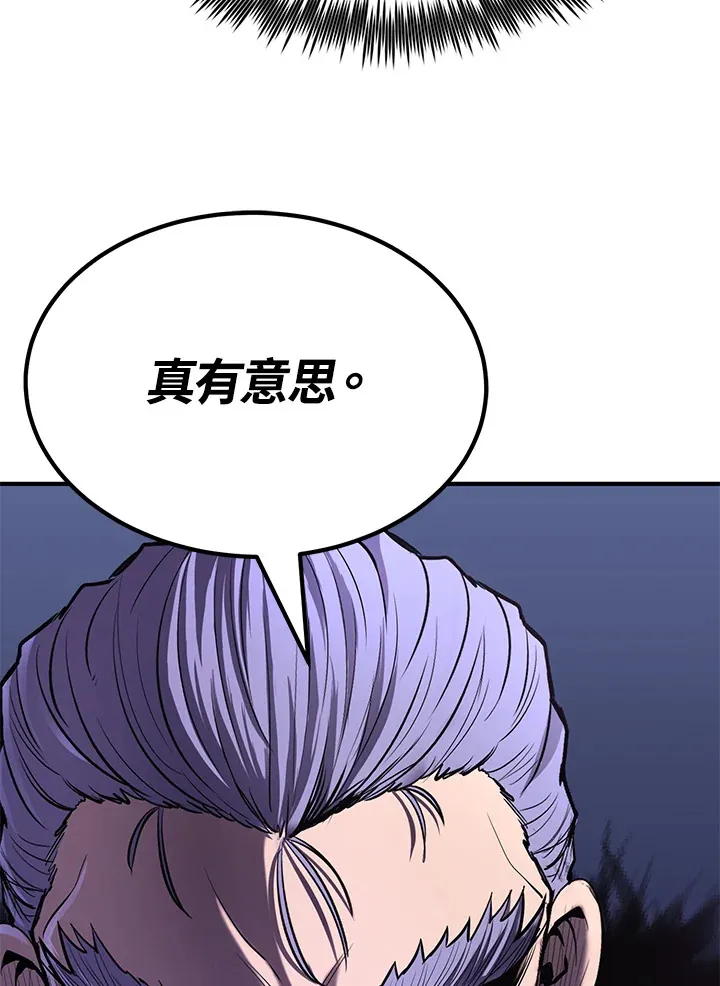 第65话132