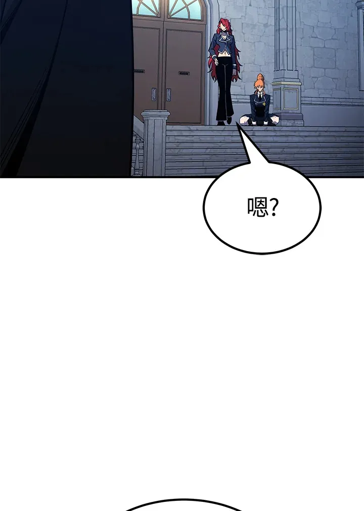 第68话93