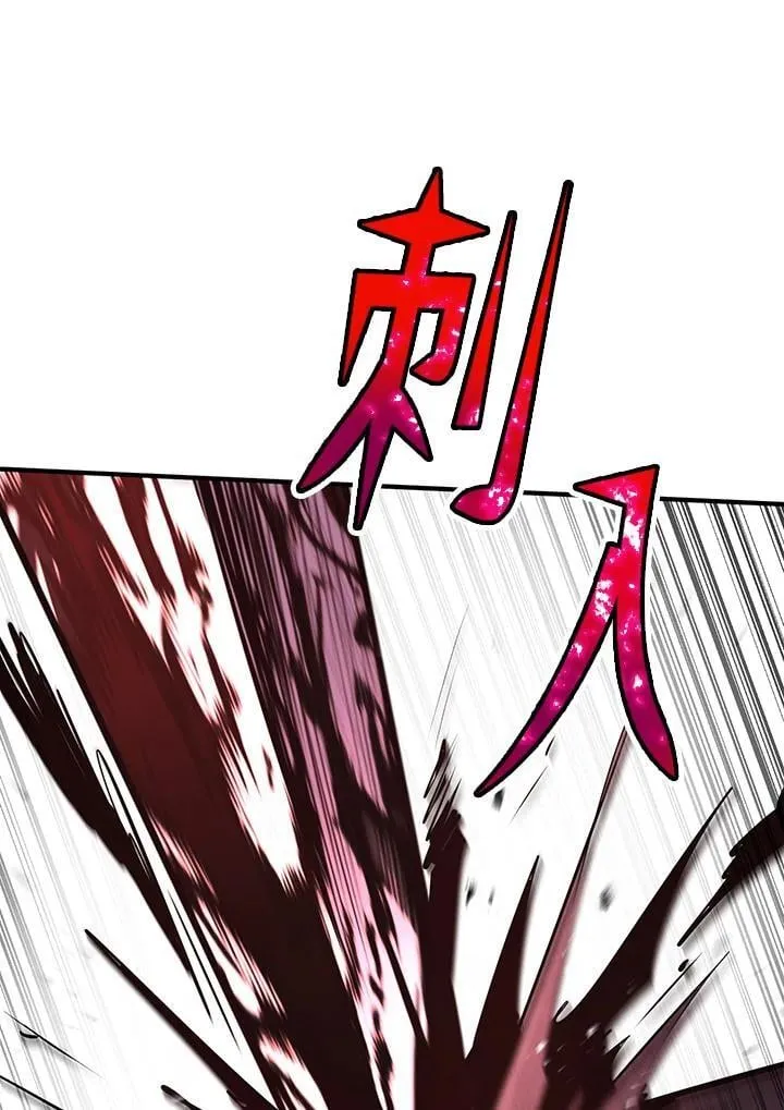 第88话56