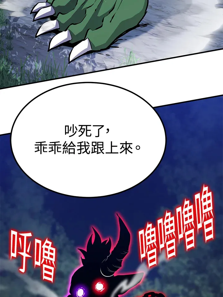 第62话124