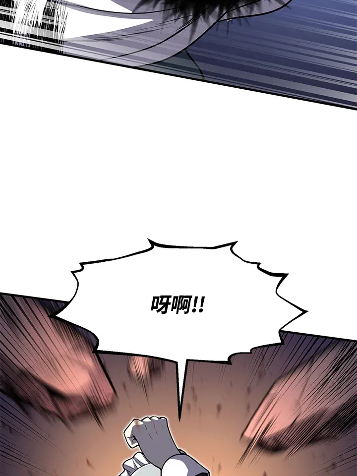 第28话59