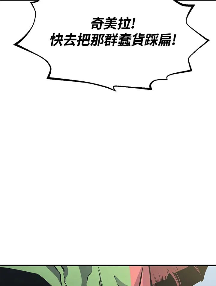 第64话134