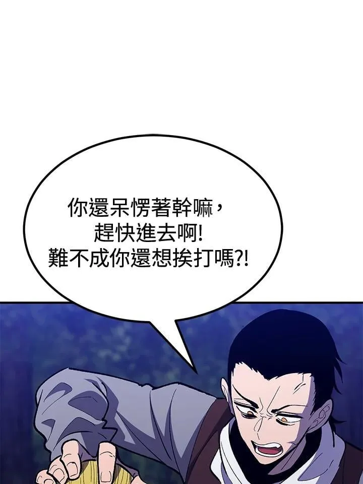 第80话124