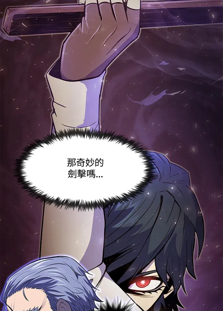 第34话35