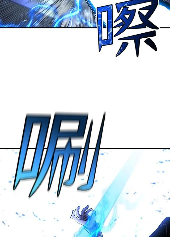 第82话86