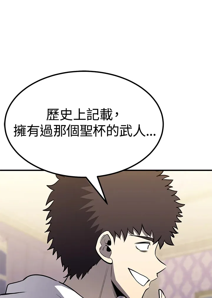 第68话168