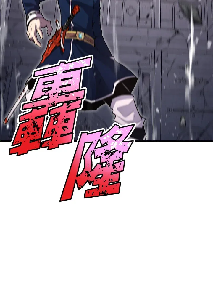 第70话162