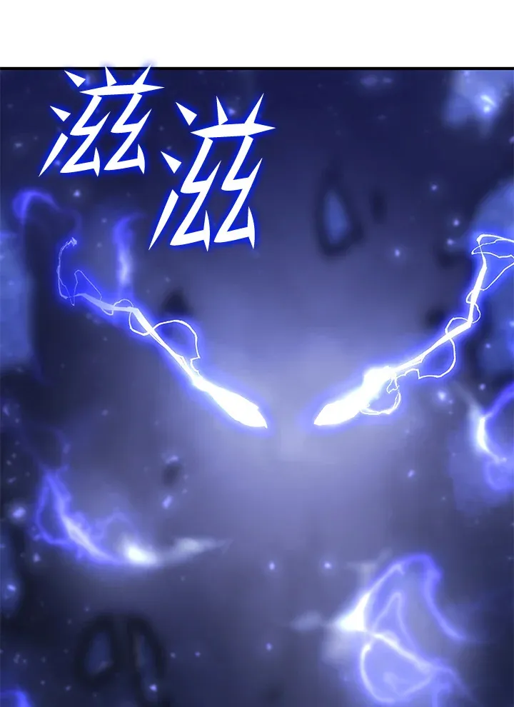 第57话9