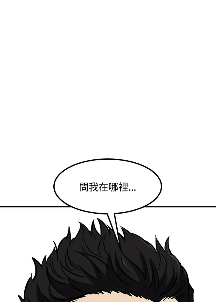 第39话78