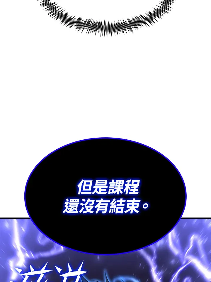 第57话152
