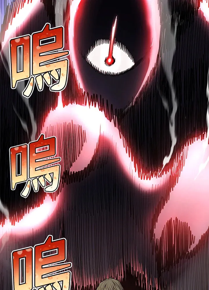 第44话68