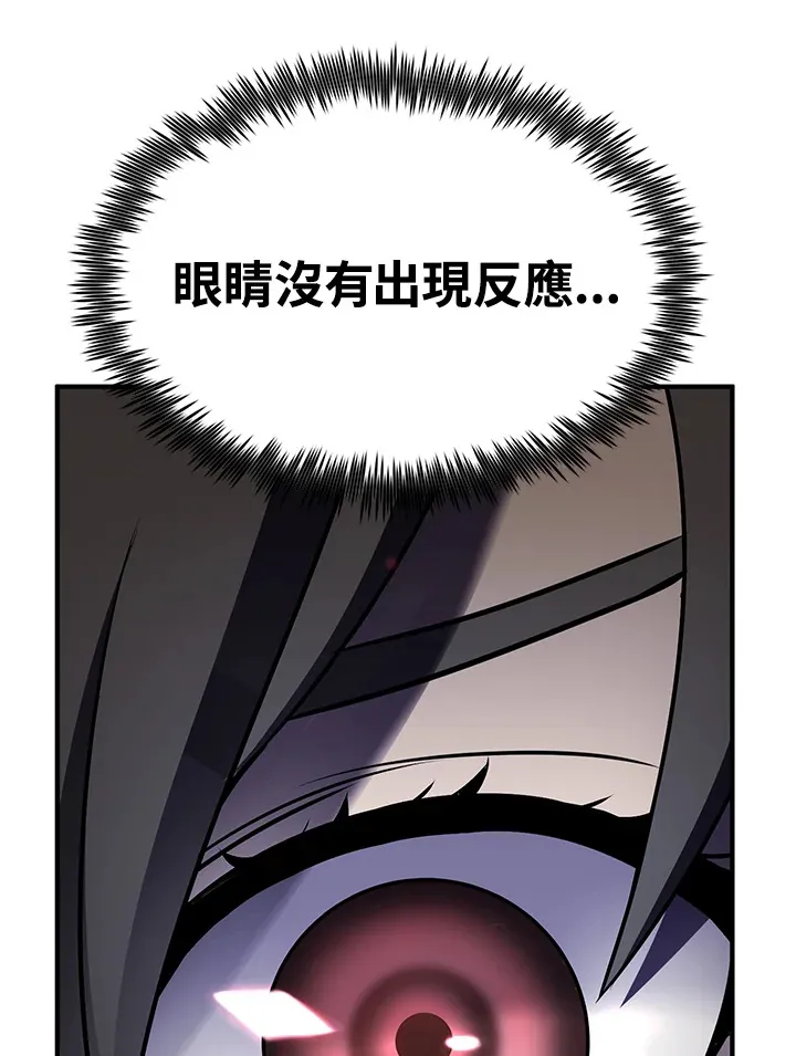 第67话68