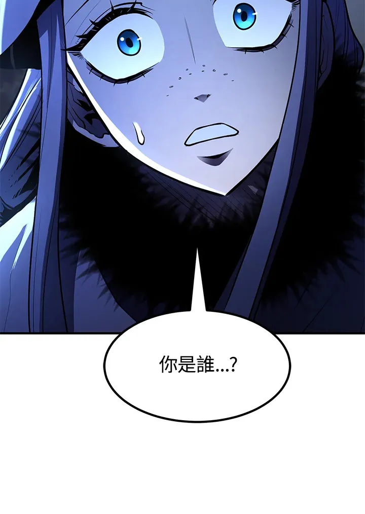 第47话33