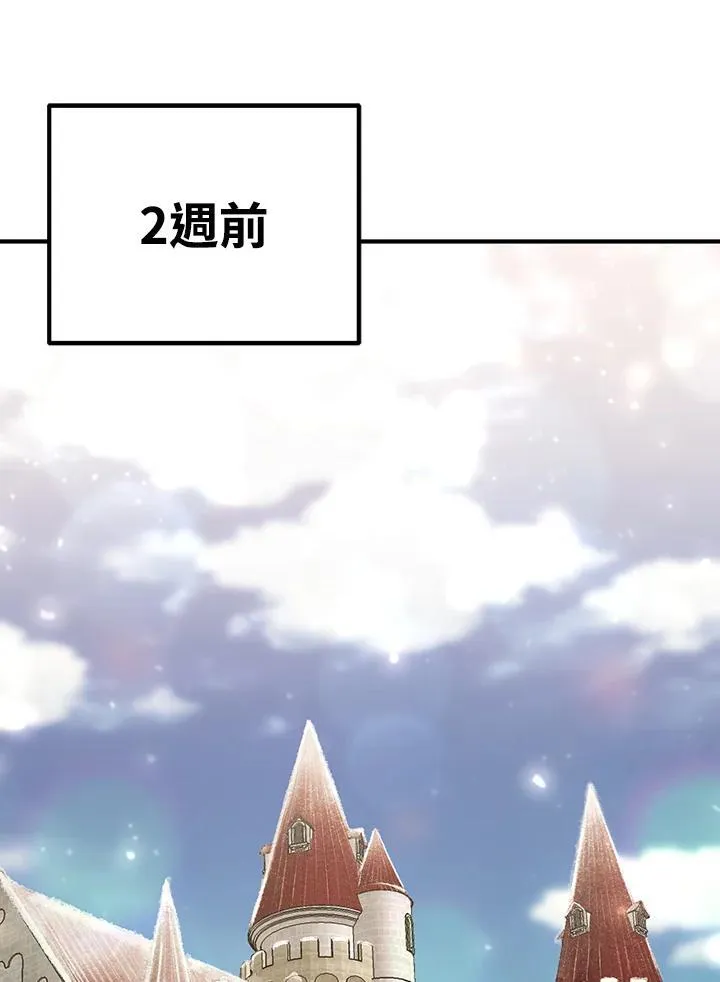 第92话50