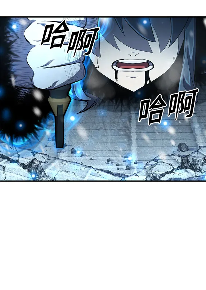 第32话122