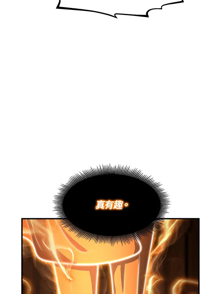 第38话12