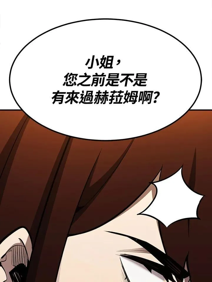 第93话72