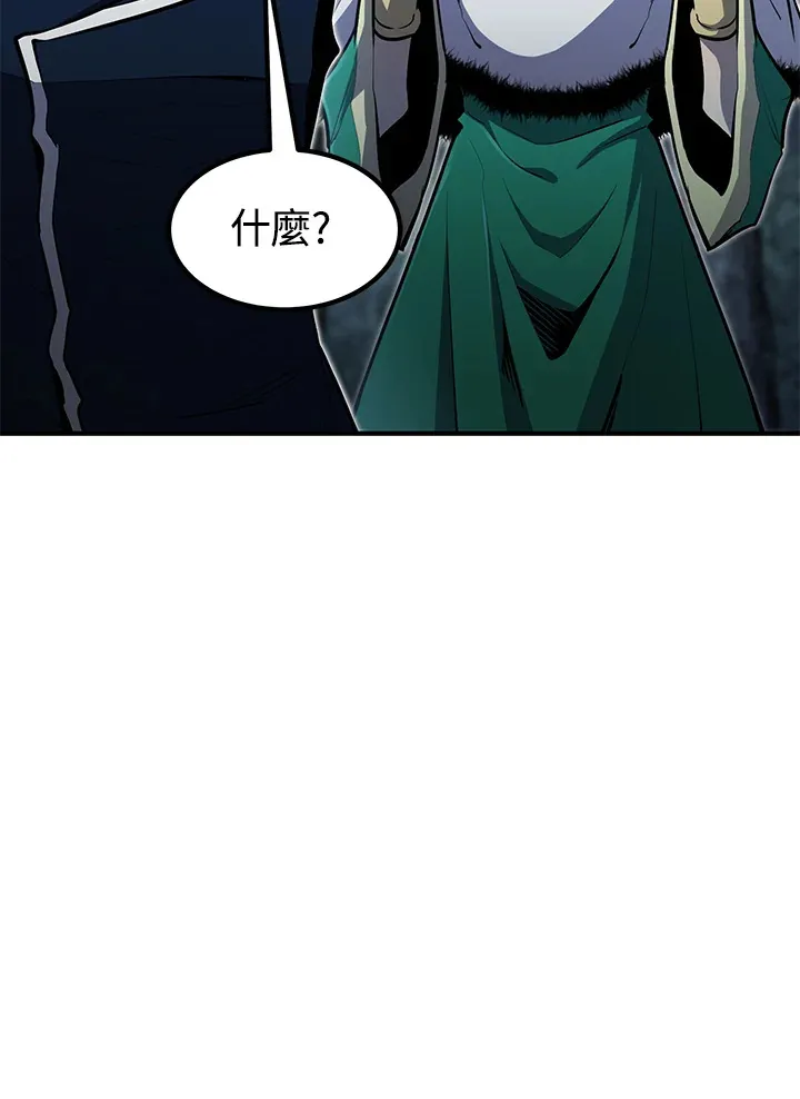 第48话92