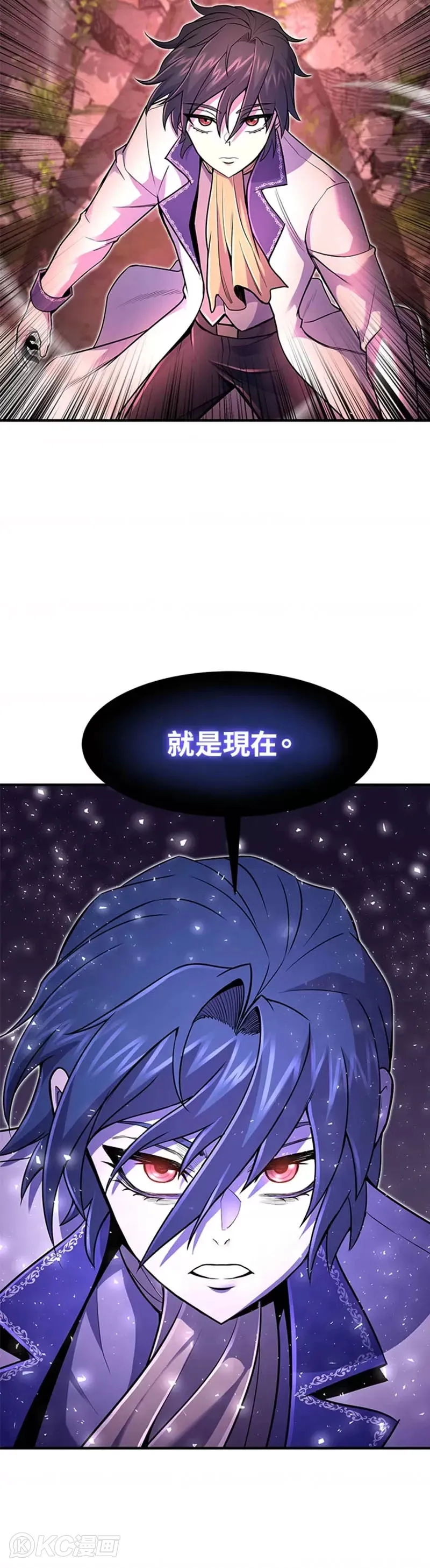第17话49