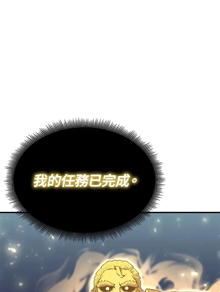 第70话145
