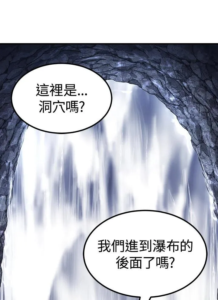 第89话100