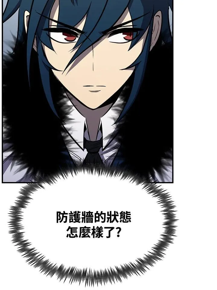 第79话60