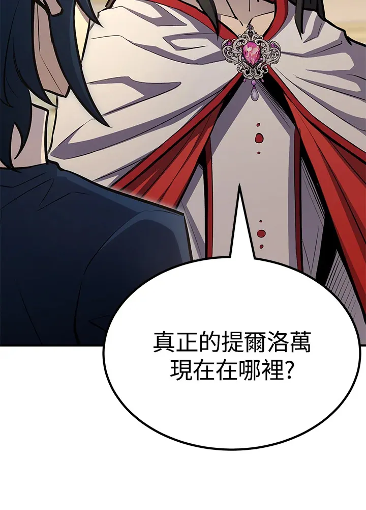 第66话68