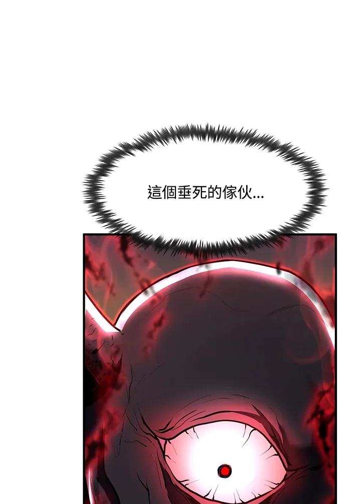 第46话39