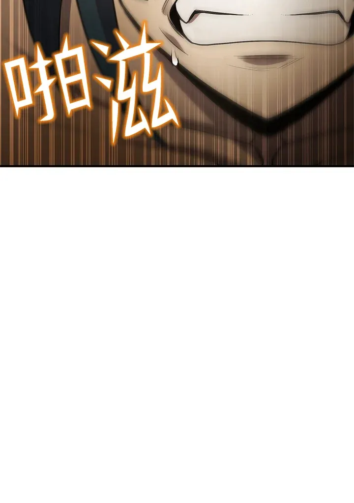 第37话147