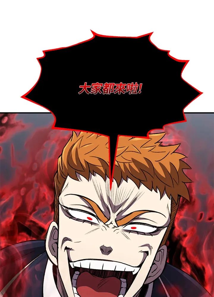 第31话87