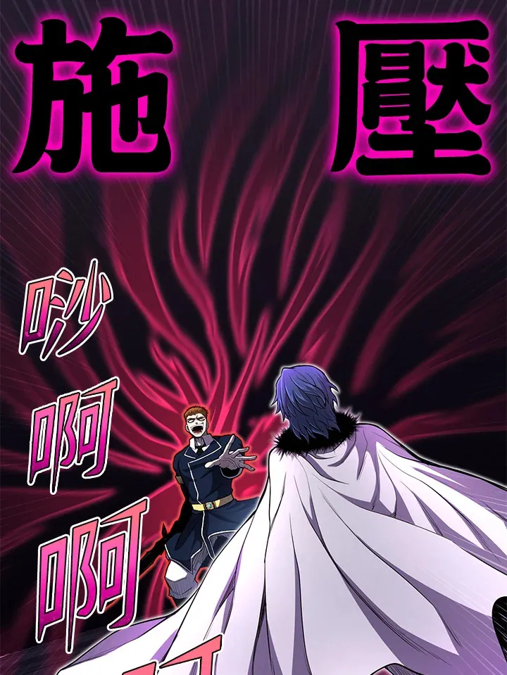 第27话57