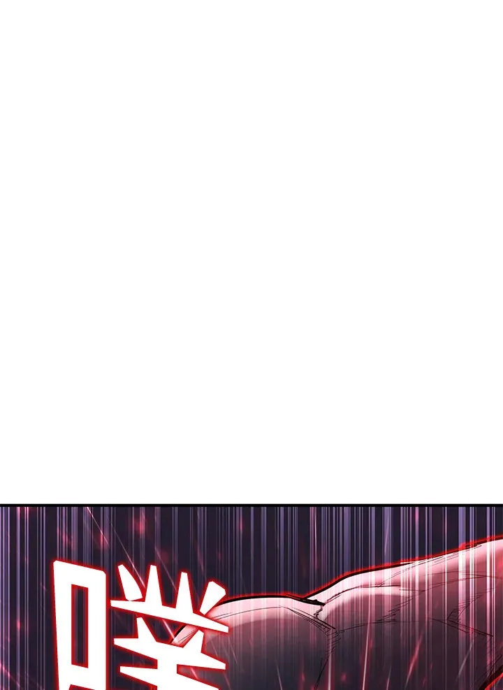 第46话88