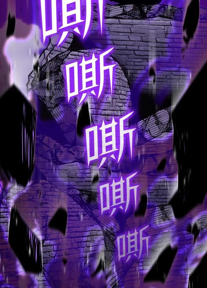 第86话83