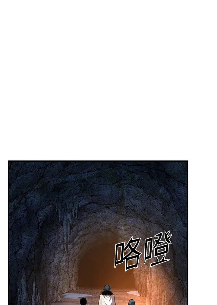 第43话59