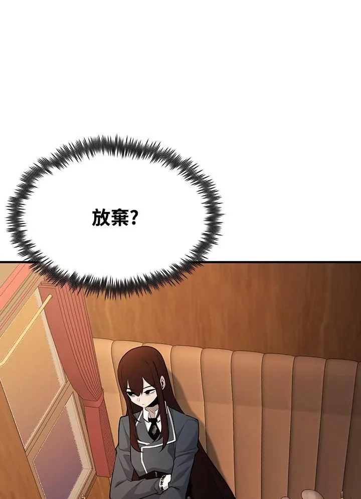 第93话30