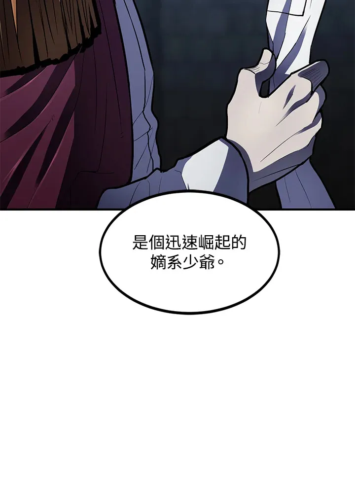 第40话143