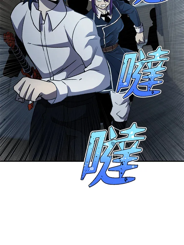 第31话55