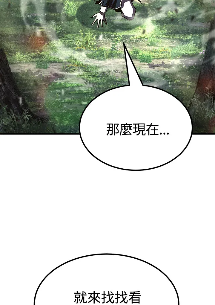 第59话104