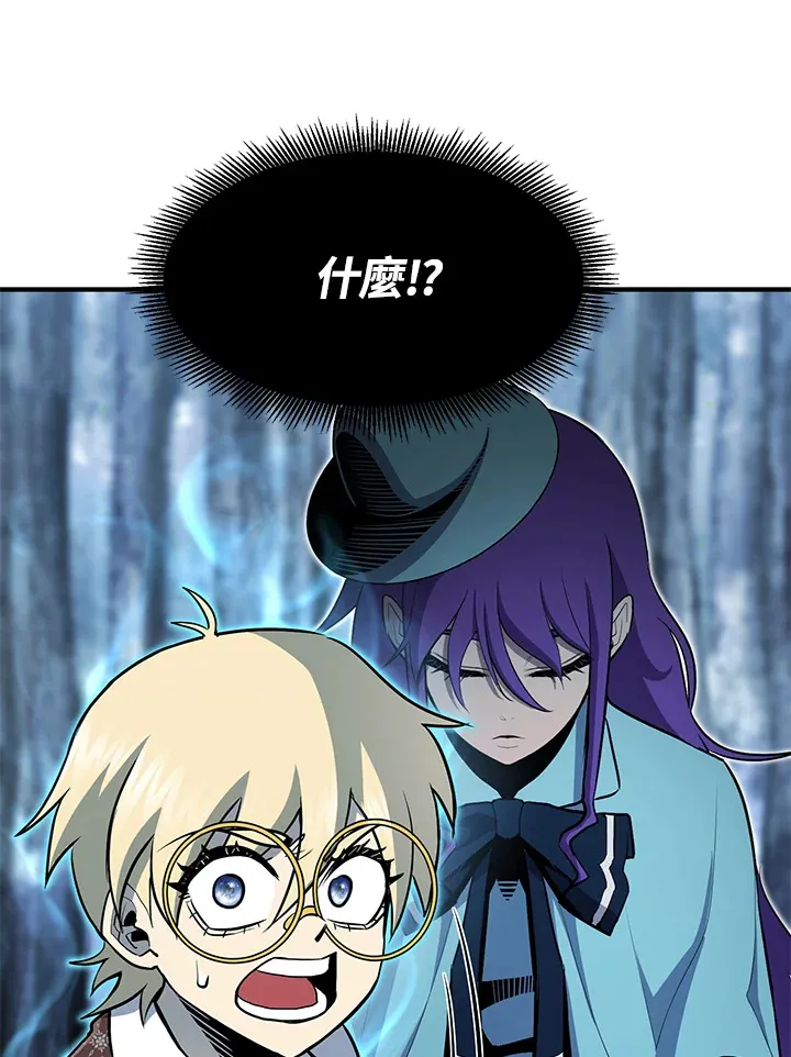 第47话133