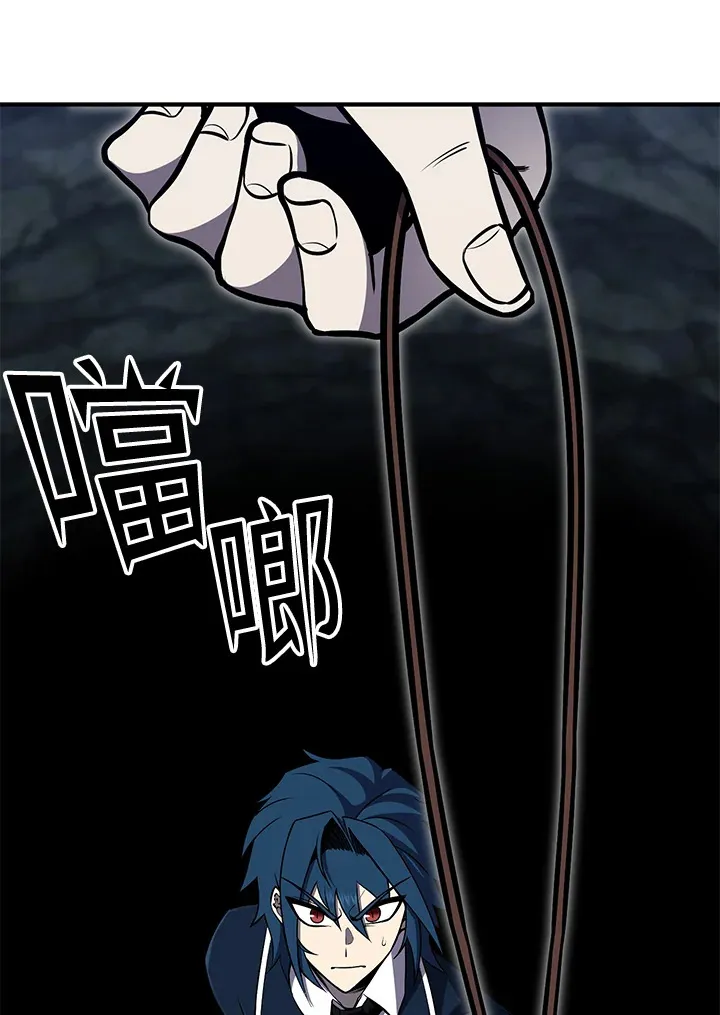 第56话131