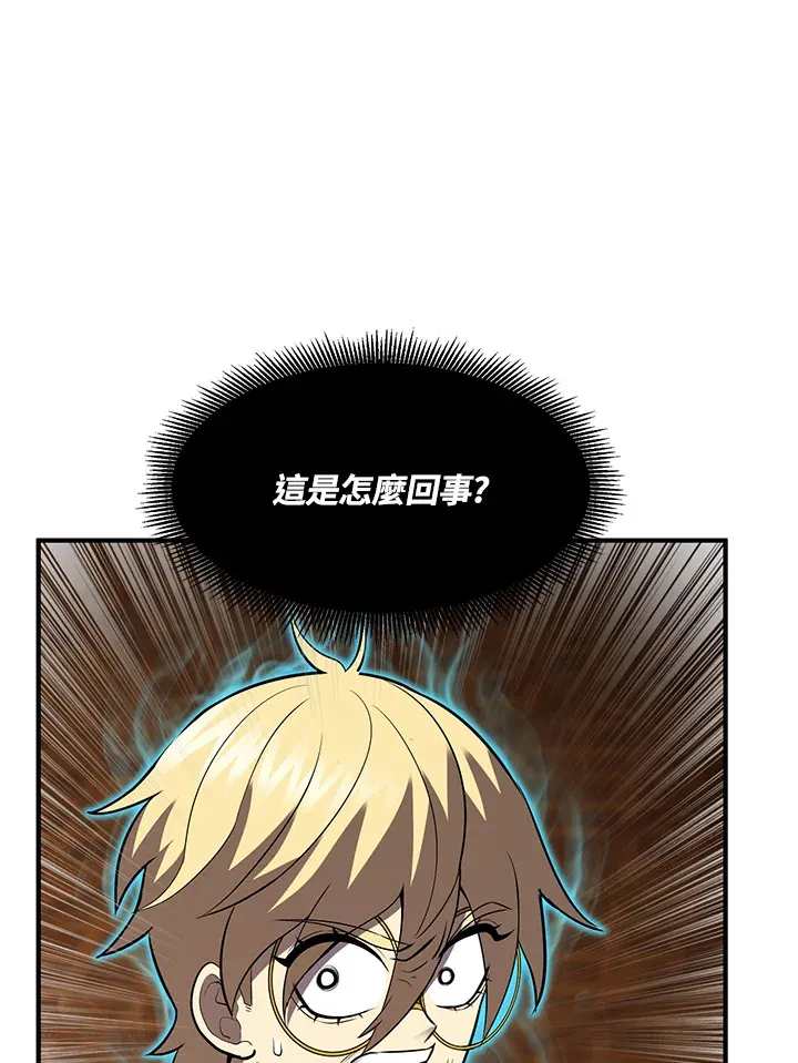 第38话17