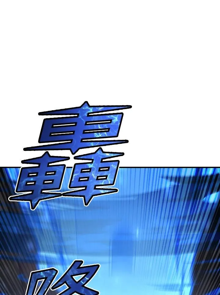 第82话154