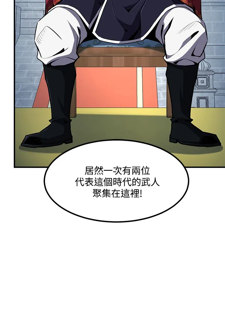 第52话34