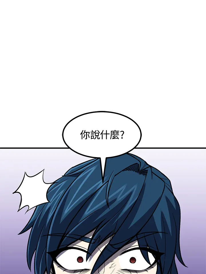 第28话23